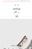 Optimised for Mobile