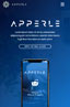 Optimised for Mobile