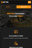 Optimised for Mobile