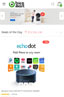 Optimised for Mobile