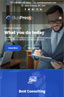 Optimised for Mobile