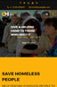 Optimised for Mobile