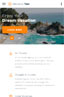 Optimised for Mobile