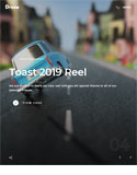 Optimised for Tablet