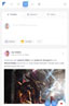 Optimised for Mobile