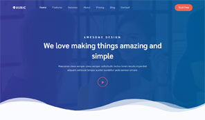 Optimised for Desktop