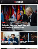 Optimised for Tablet
