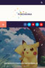 Optimised for Mobile