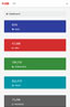 Optimised for Mobile