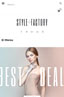Optimised for Mobile