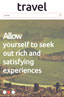 Optimised for Mobile