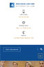 Optimised for Mobile