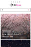 Optimised for Mobile