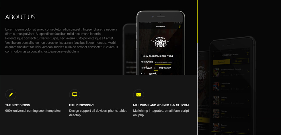 About us page