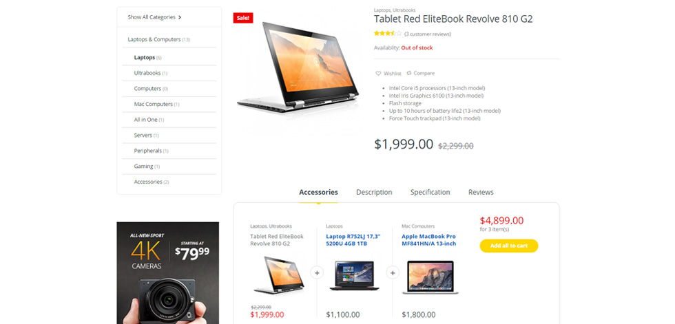 Product page