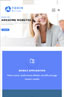 Optimised for Mobile
