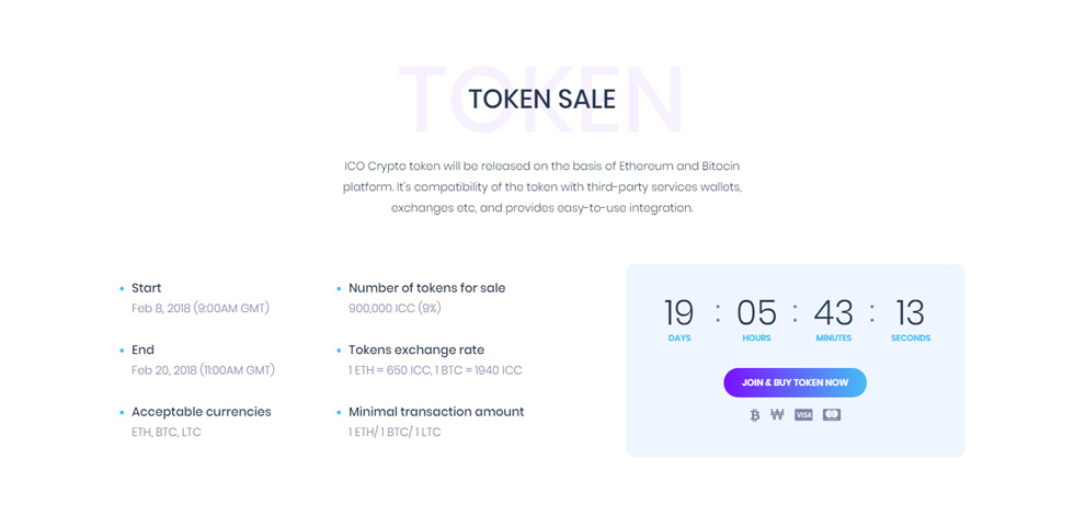 Token sale