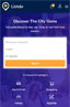 Optimised for Mobile