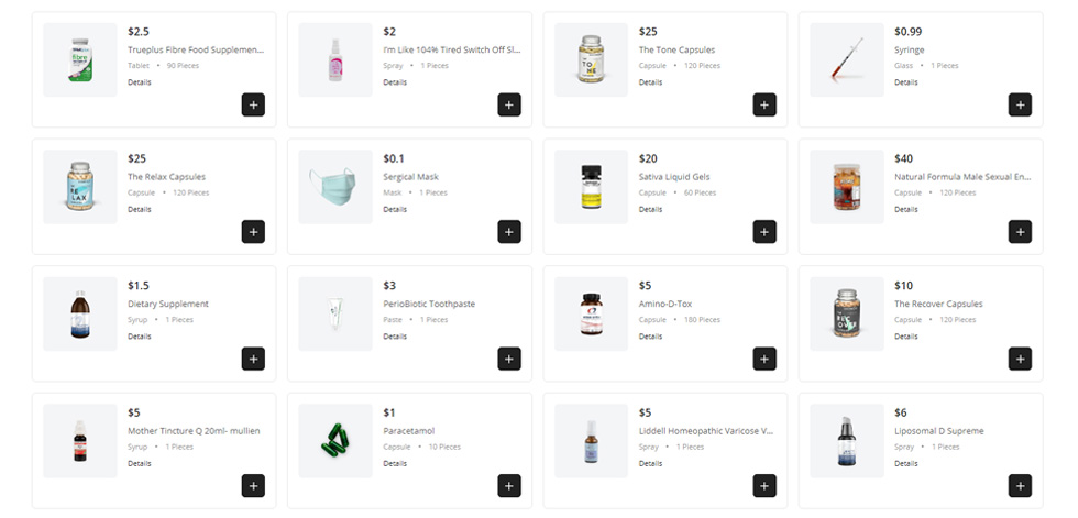 Products