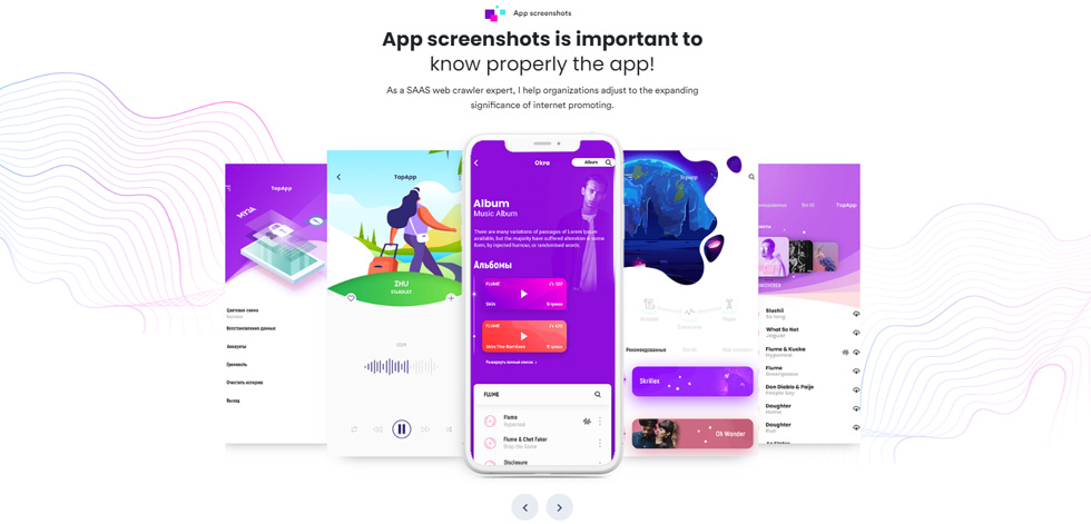 Screenshots