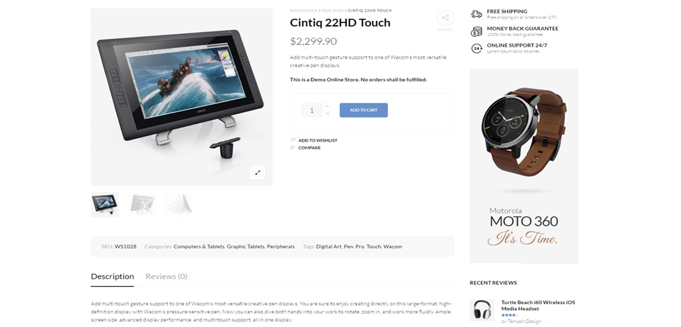 Product page