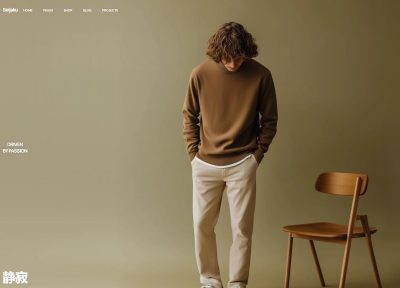 Seijaku – Premium Responsive Minimalist WooCommerce WordPress Theme