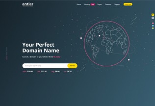 Antler – Premium Responsive Hosting Provider HTML5 Template