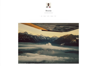 Boscona – Premium Responsive One Column Tumblr Theme