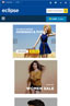 Optimised for Mobile