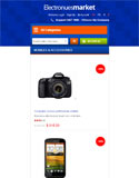 Optimised for Tablet