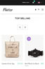 Optimised for Mobile