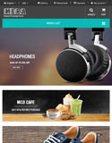 Optimised for Tablet