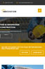 Optimised for Mobile