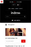 Optimised for Mobile