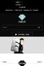 Optimised for Mobile