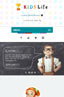 Optimised for Mobile