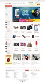 4 Best Responsive WordPress Electronics Themes in 2014