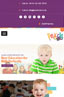Optimised for Mobile