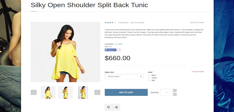 Product page