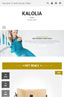 Optimised for Mobile