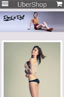 Optimised for Mobile